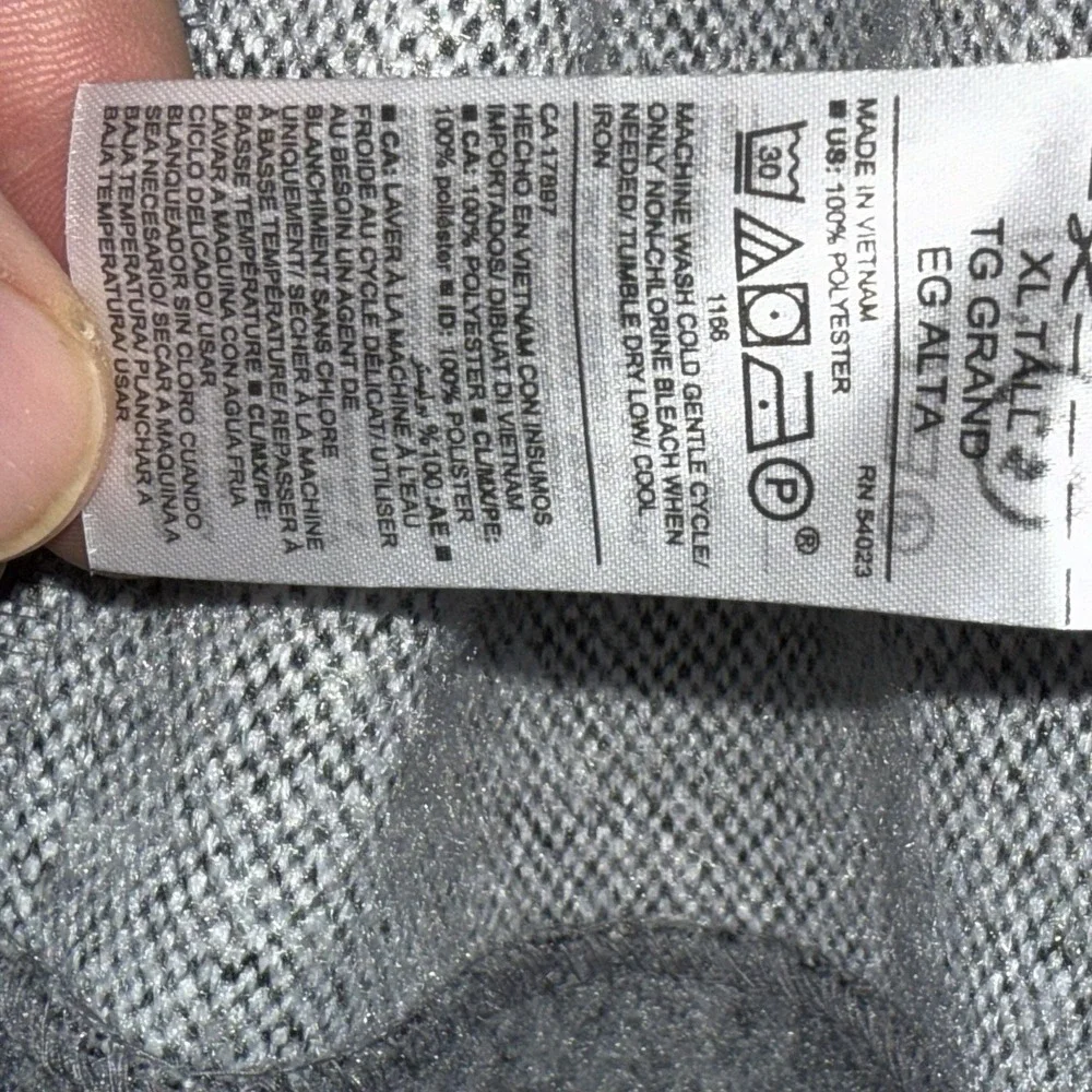 Old Navy Long‎ Peacoat Womens XL Tall Button Front Funnel Neck Light Gray
